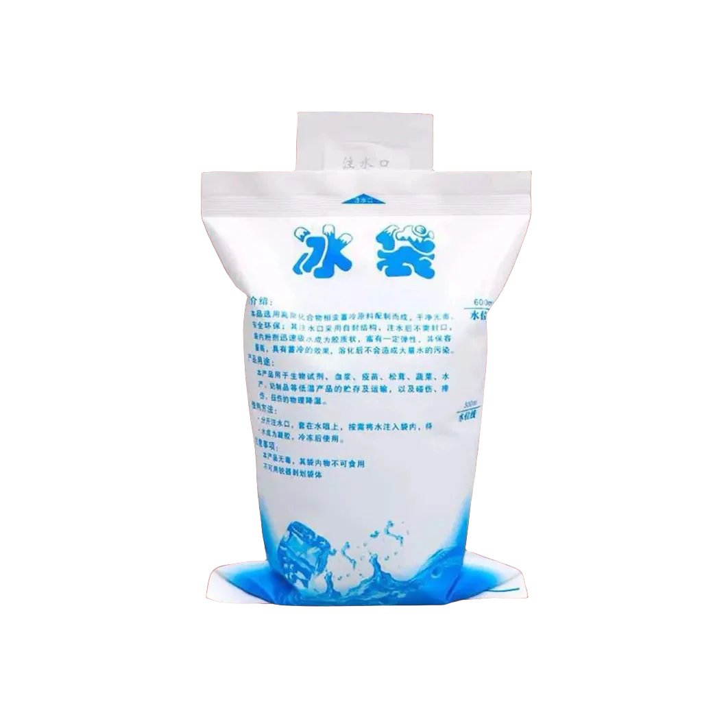 Reusable Ice Pack
